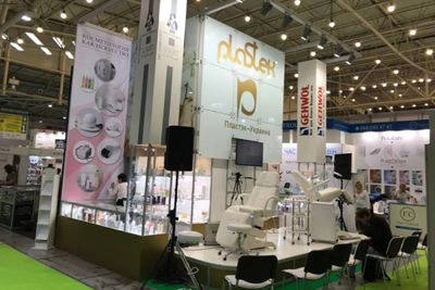 ЗАВЕРШИЛАСЬ ВЫСТАВКА «InterCHARM-Украина»! ЗАВЕРШИЛАСЬ ВЫСТАВКА «InterCHARM-Украина»!