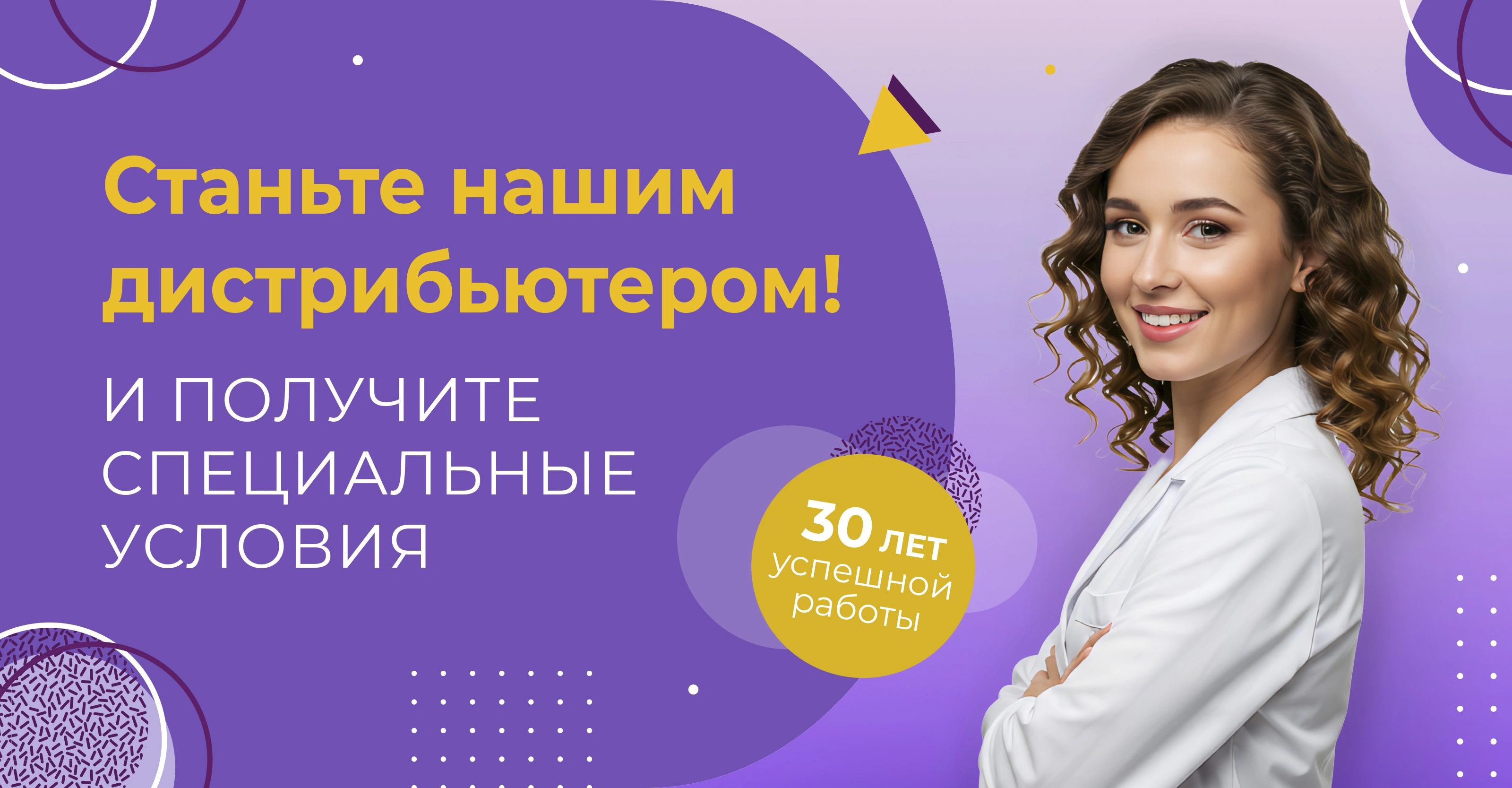 Скрытое изображение